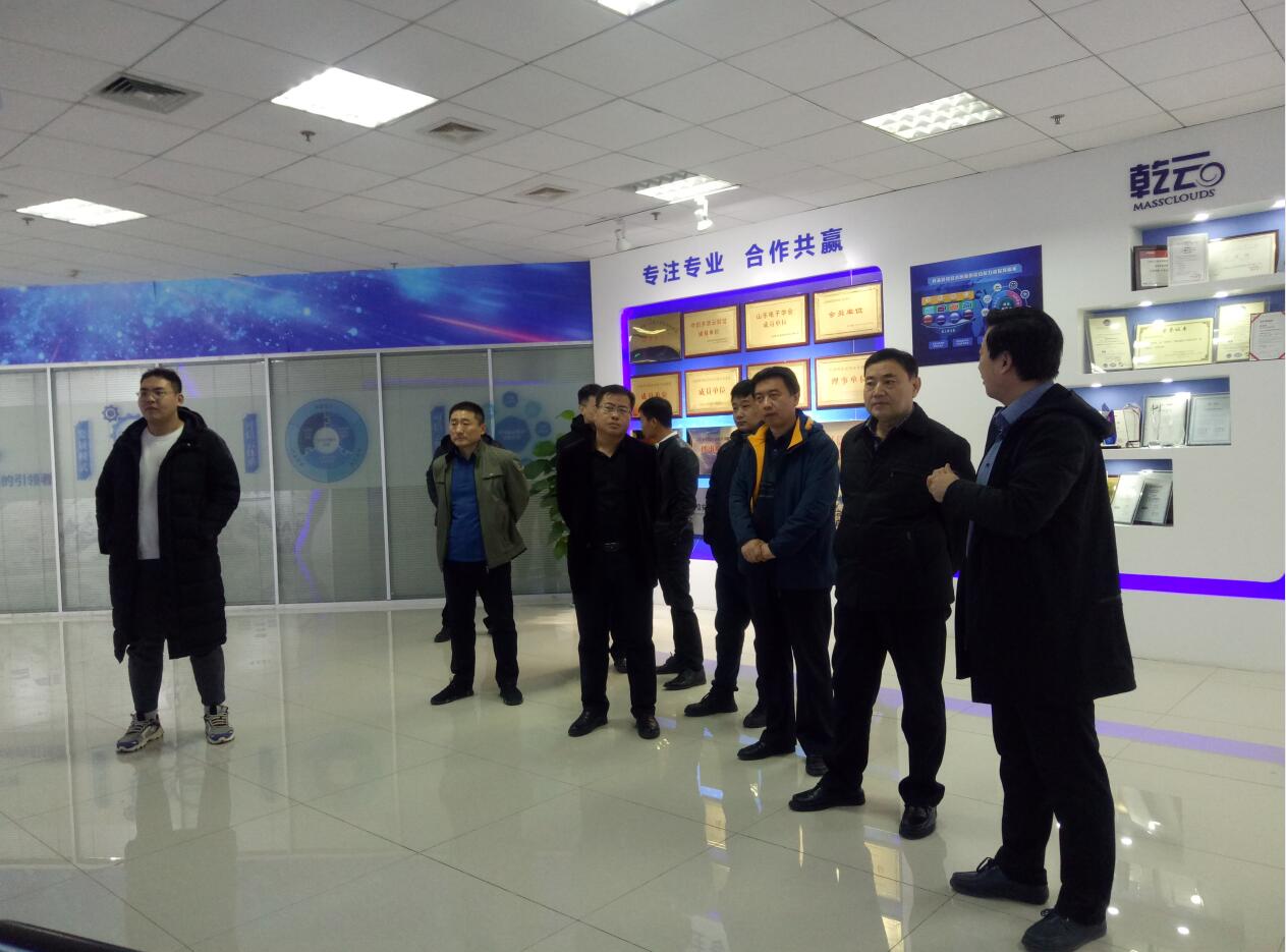 沧州市公安局领导莅临众云调研中小学安保平台建设情况